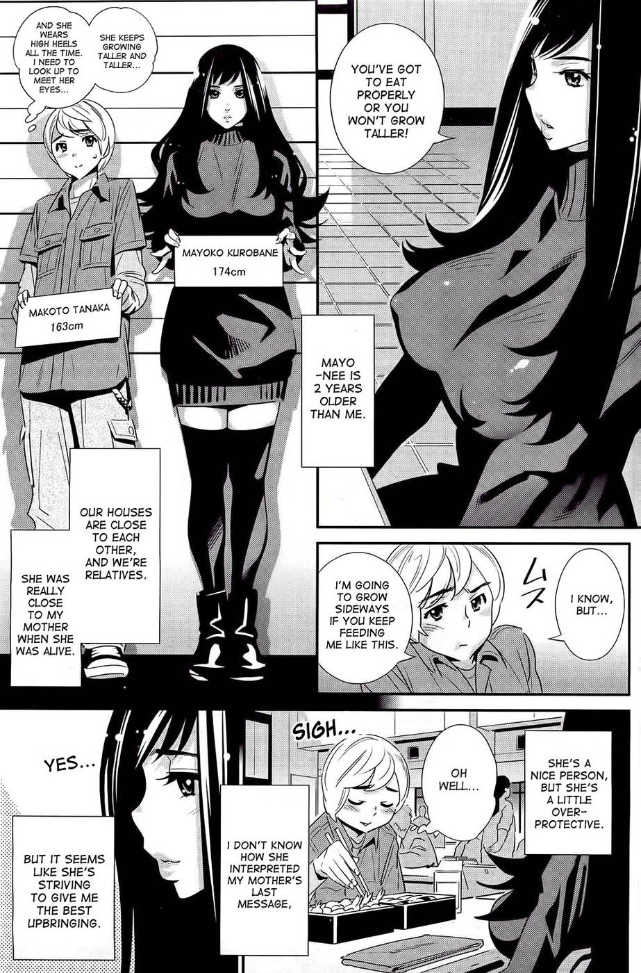 Hentai Manga Comic-The Ghost Behind My Back ?-Chapter 1-3